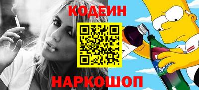 прущая мука Краснознаменск