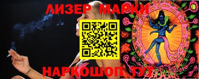стаф Краснодар
