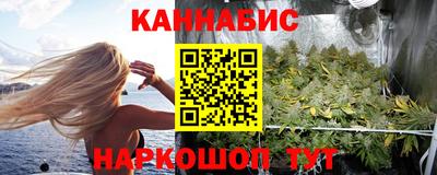 прущая мука Краснознаменск