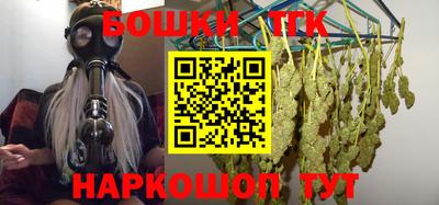 стаф Краснодар