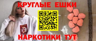 стаф Краснодар