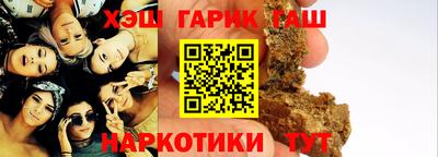 прущая мука Краснознаменск