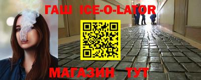 прущая мука Краснознаменск