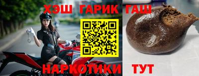 стаф Краснодар