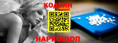 прущая мука Краснознаменск